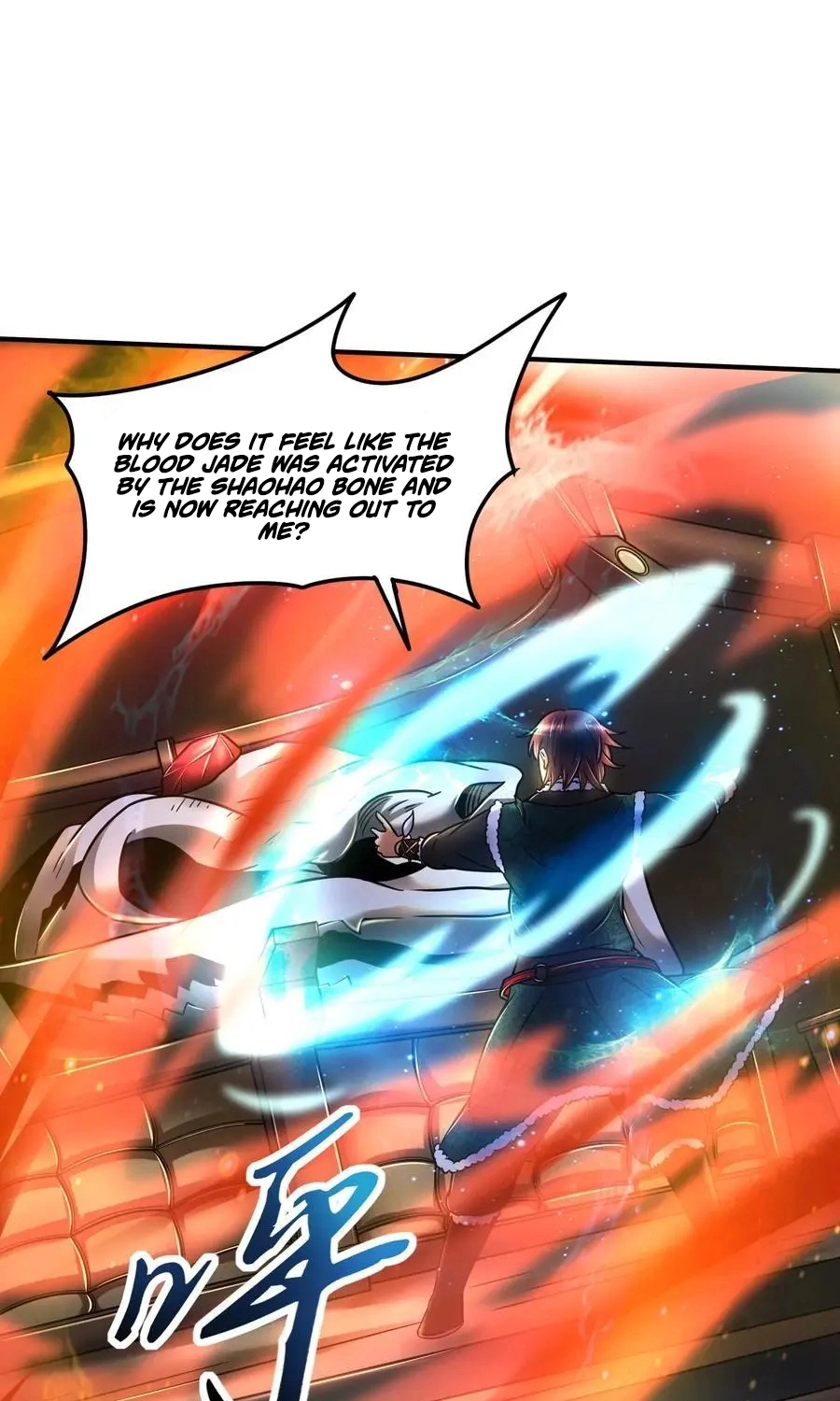 Millenniums of Warring States Chapter 90 page 33