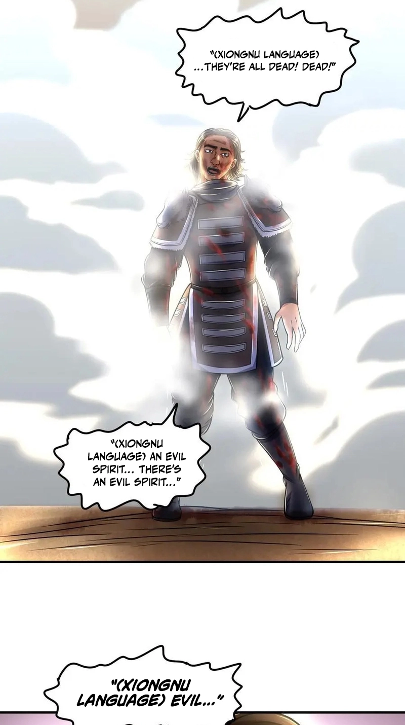 Millenniums of Warring States Chapter 96 page 3