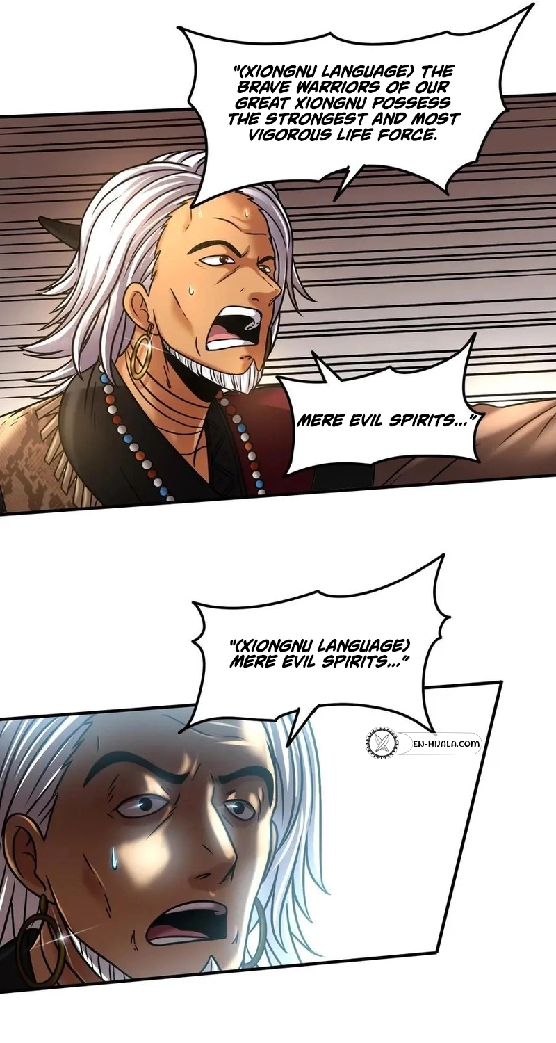 Millenniums of Warring States Chapter 96 page 13