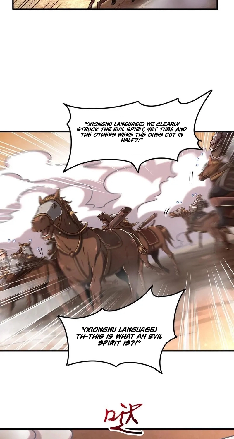 Millenniums of Warring States Chapter 96 page 16