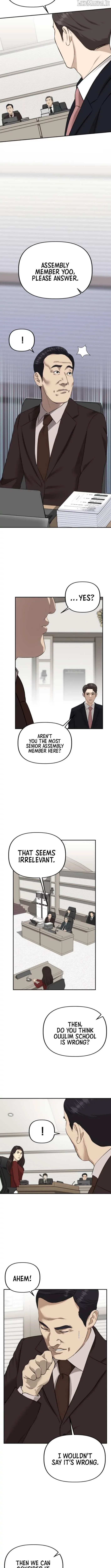 Ministry of Strategy and Finance Chapter 10 page 6