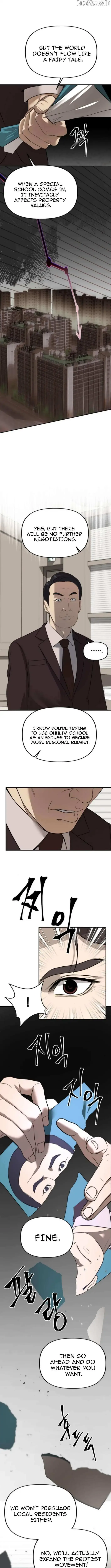 Ministry of Strategy and Finance Chapter 11 page 5