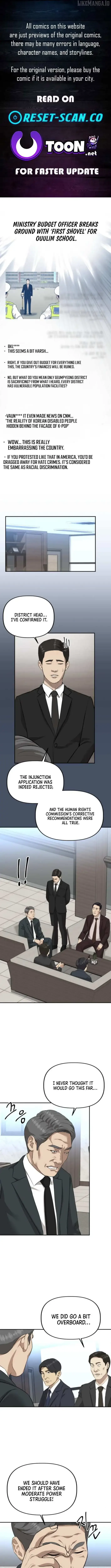 Ministry of Strategy and Finance Chapter 13 page 1