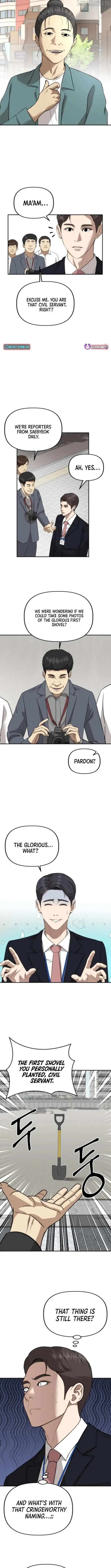 Ministry of Strategy and Finance Chapter 13 page 7
