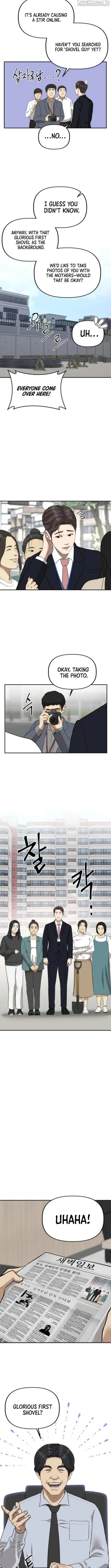 Ministry of Strategy and Finance Chapter 13 page 8