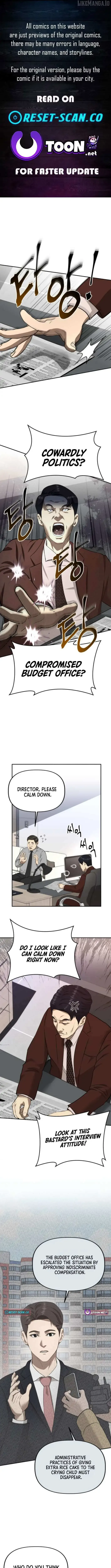Ministry of Strategy and Finance Chapter 14 page 2