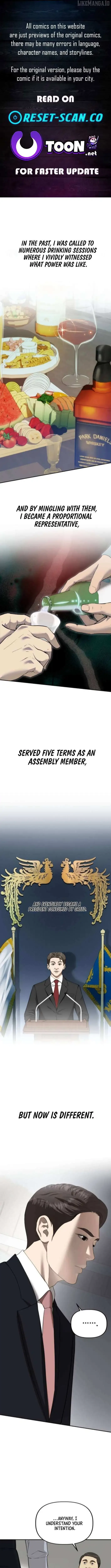 Ministry of Strategy and Finance Chapter 15 page 2