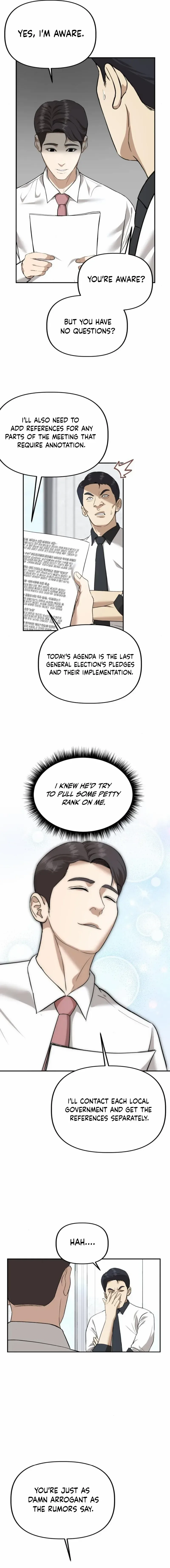 Ministry of Strategy and Finance Chapter 16 page 8