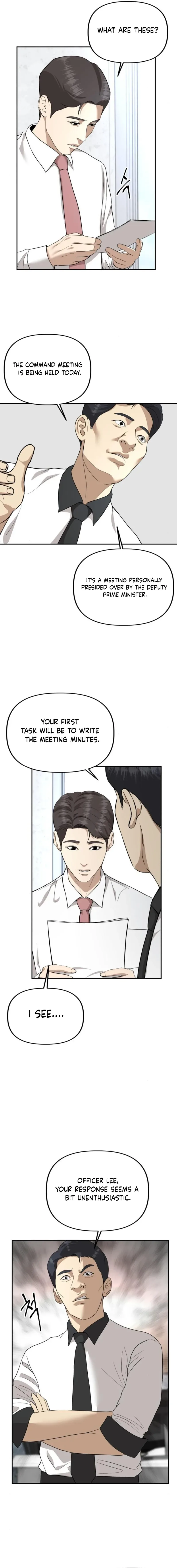 Ministry of Strategy and Finance Chapter 16 page 6