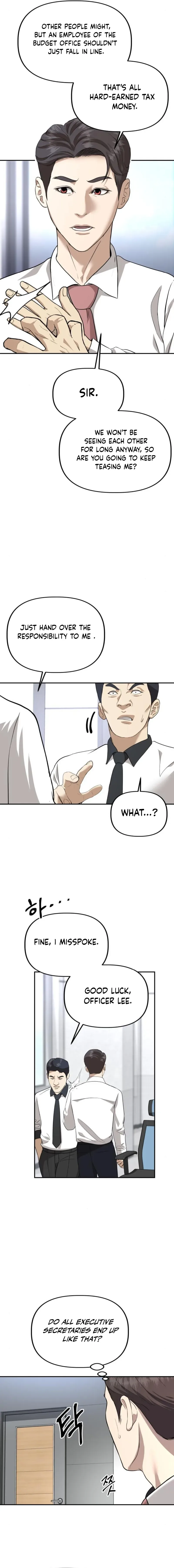 Ministry of Strategy and Finance Chapter 16 page 10