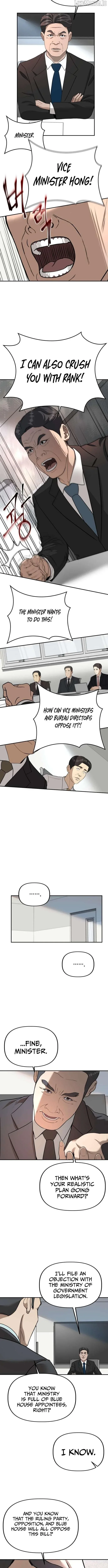 Ministry of Strategy and Finance Chapter 17 page 8