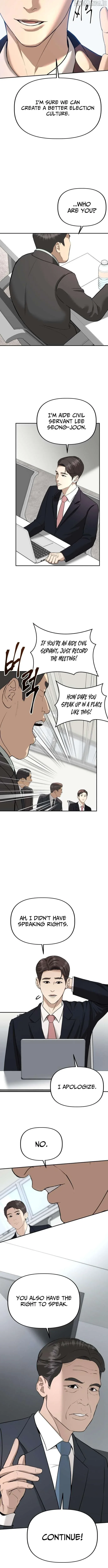 Ministry of Strategy and Finance Chapter 17 page 4