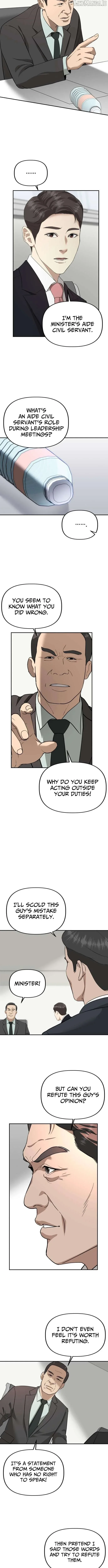 Ministry of Strategy and Finance Chapter 17 page 7