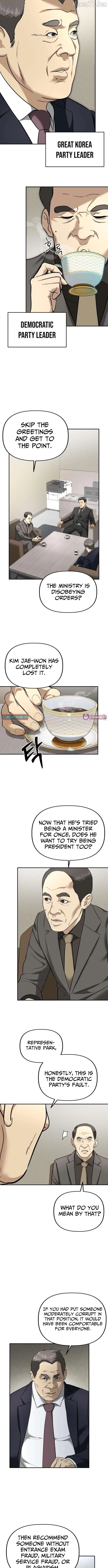 Ministry of Strategy and Finance Chapter 20 page 6