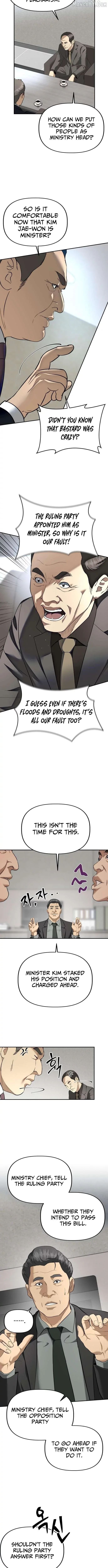 Ministry of Strategy and Finance Chapter 20 page 7