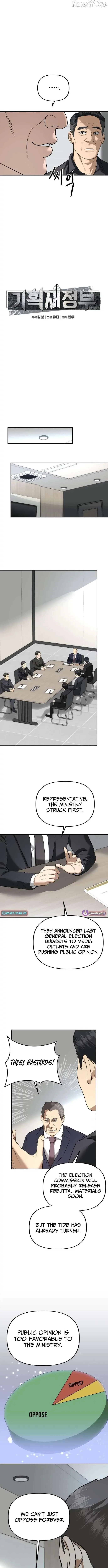 Ministry of Strategy and Finance Chapter 21 page 8