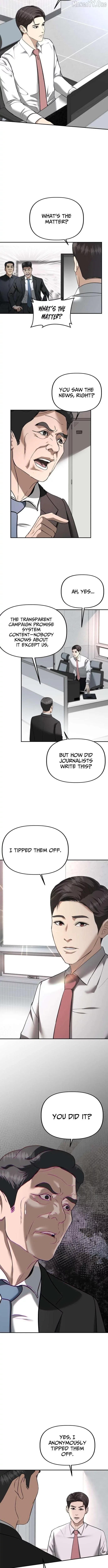 Ministry of Strategy and Finance Chapter 21 page 3