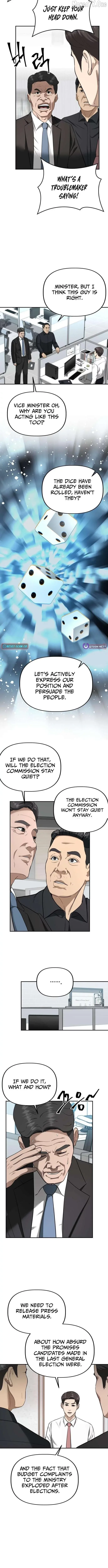 Ministry of Strategy and Finance Chapter 21 page 6