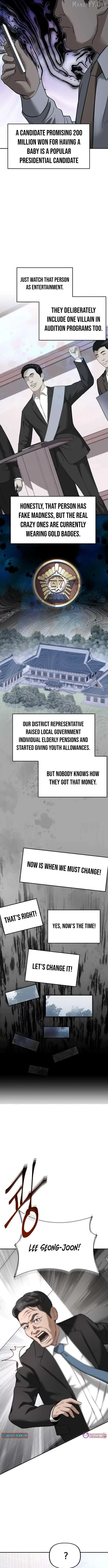 Ministry of Strategy and Finance Chapter 21 page 2