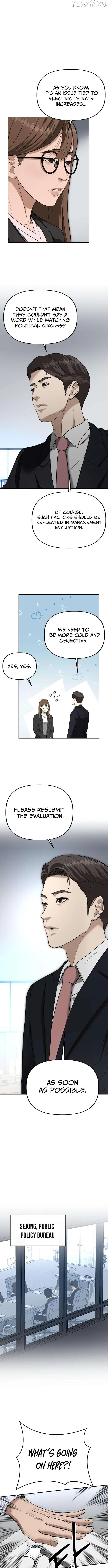 Ministry of Strategy and Finance Chapter 24 page 3