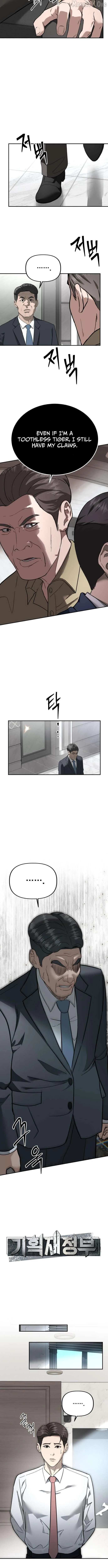 Ministry of Strategy and Finance Chapter 25 page 7