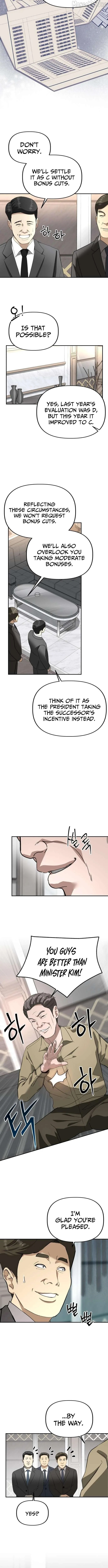 Ministry of Strategy and Finance Chapter 25 page 12