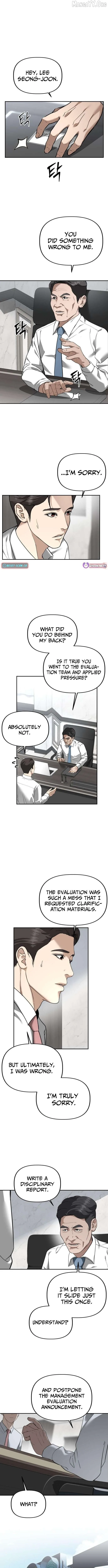 Ministry of Strategy and Finance Chapter 25 page 8