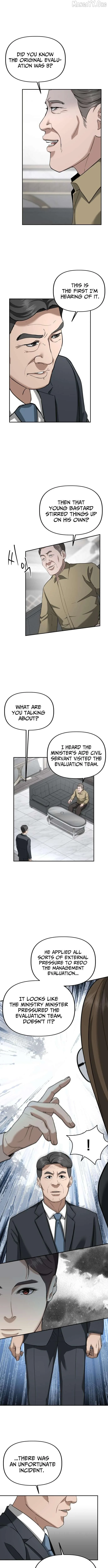 Ministry of Strategy and Finance Chapter 25 page 3