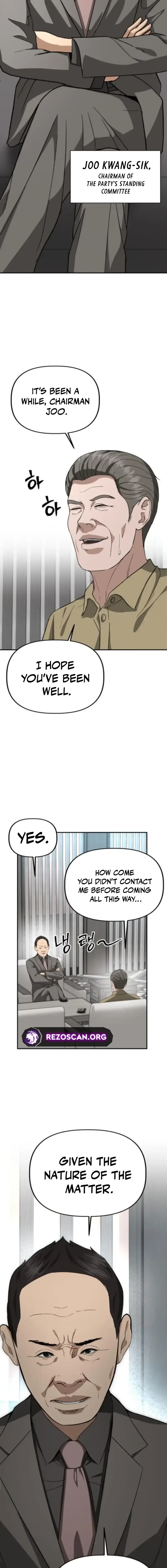 Ministry of Strategy and Finance Chapter 27 page 3