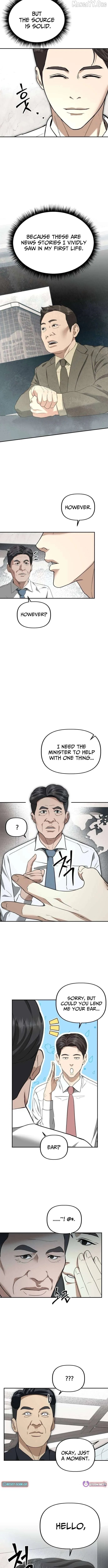 Ministry of Strategy and Finance Chapter 28 page 11