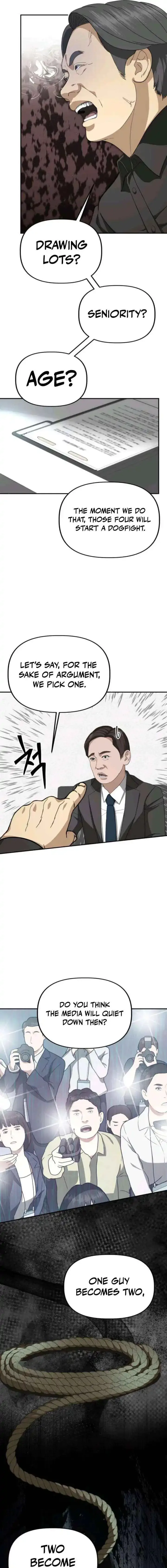 Ministry of Strategy and Finance Chapter 29 page 6