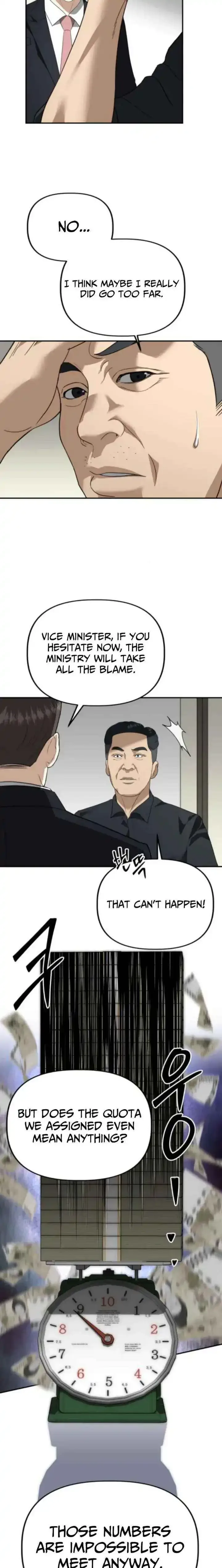 Ministry of Strategy and Finance Chapter 35 page 6