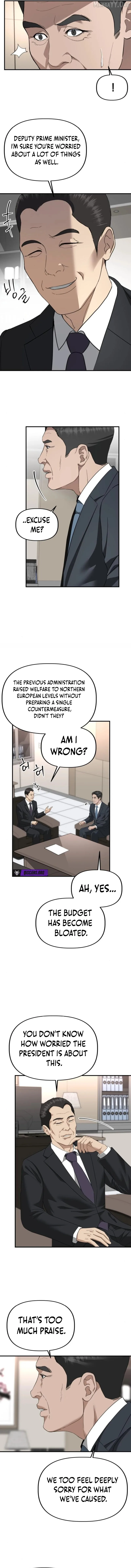 Ministry of Strategy and Finance Chapter 37 page 11