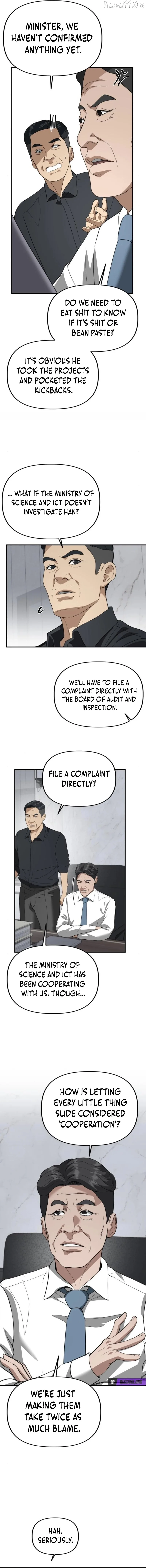Ministry of Strategy and Finance Chapter 38 page 11