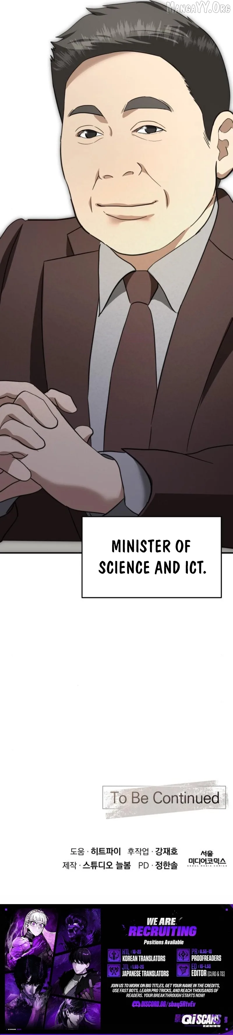 Ministry of Strategy and Finance Chapter 38 page 14