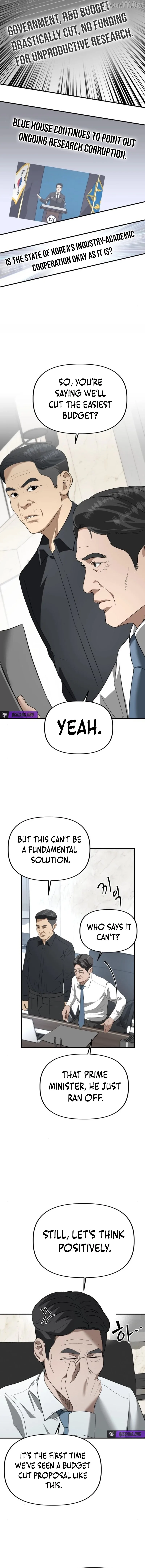 Ministry of Strategy and Finance Chapter 38 page 6