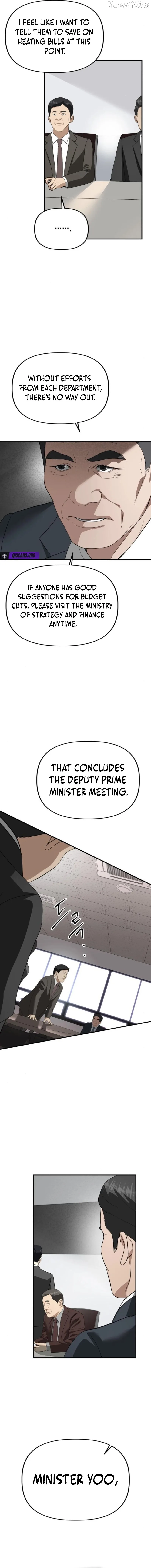 Ministry of Strategy and Finance Chapter 38 page 13