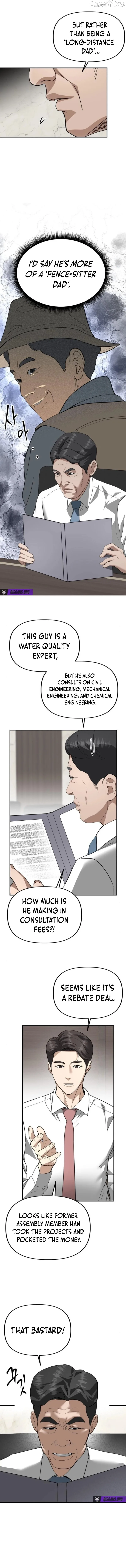 Ministry of Strategy and Finance Chapter 38 page 10