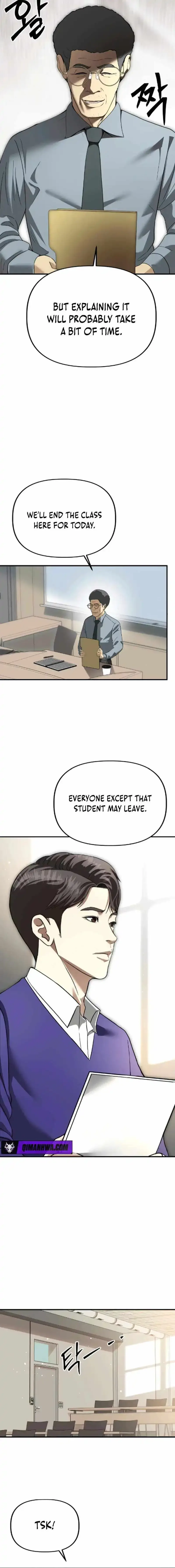 Ministry of Strategy and Finance Chapter 41 page 12