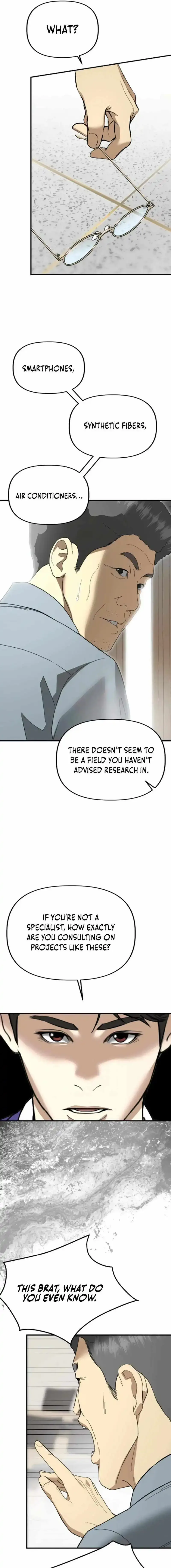Ministry of Strategy and Finance Chapter 41 page 15