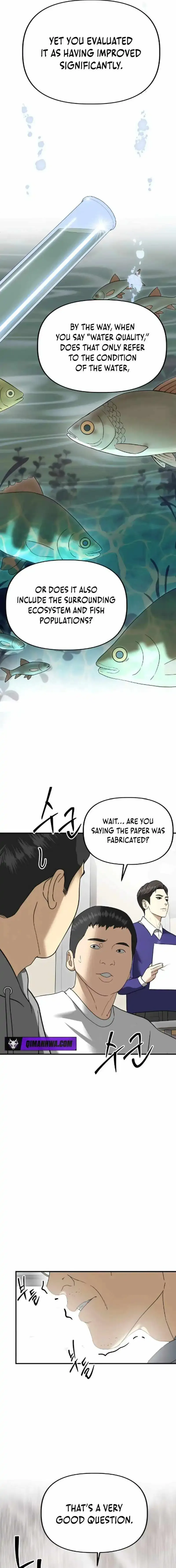 Ministry of Strategy and Finance Chapter 41 page 11