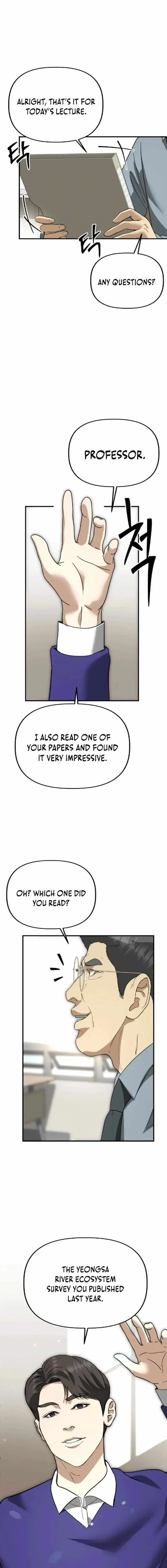 Ministry of Strategy and Finance Chapter 41 page 7