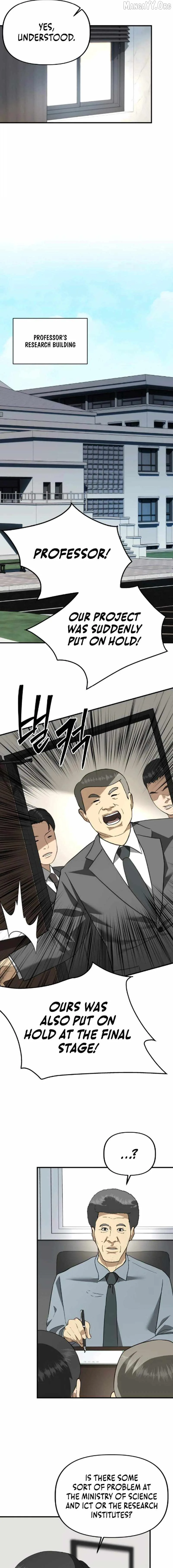Ministry of Strategy and Finance Chapter 42 page 7