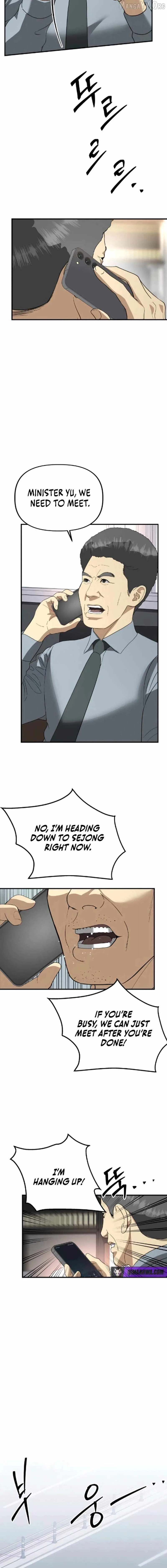 Ministry of Strategy and Finance Chapter 42 page 10