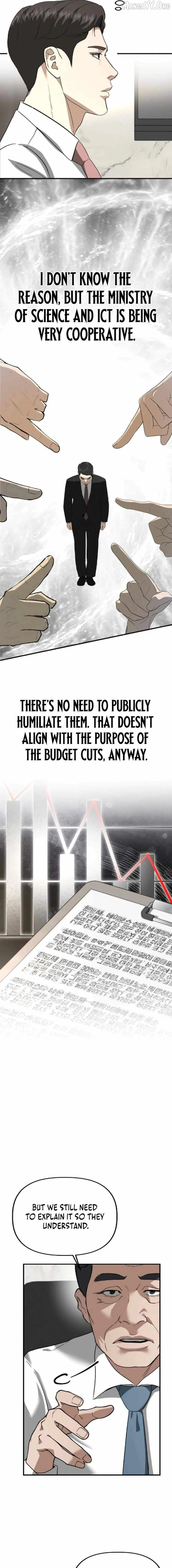 Ministry of Strategy and Finance Chapter 42 page 5