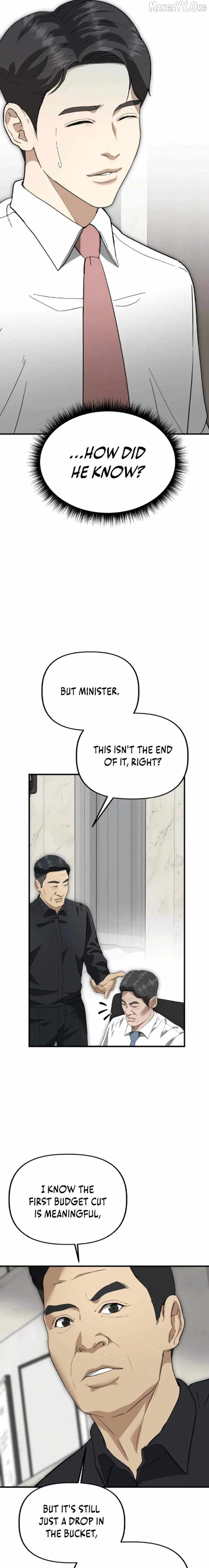Ministry of Strategy and Finance Chapter 43 page 19