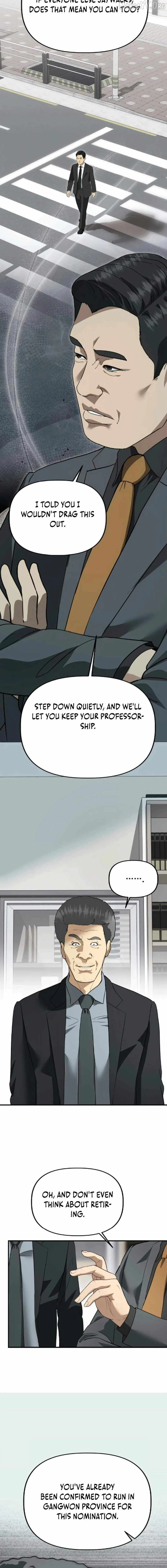 Ministry of Strategy and Finance Chapter 43 page 8