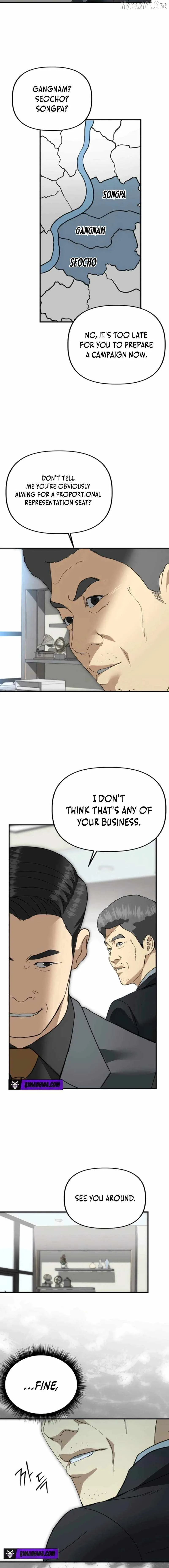Ministry of Strategy and Finance Chapter 43 page 14