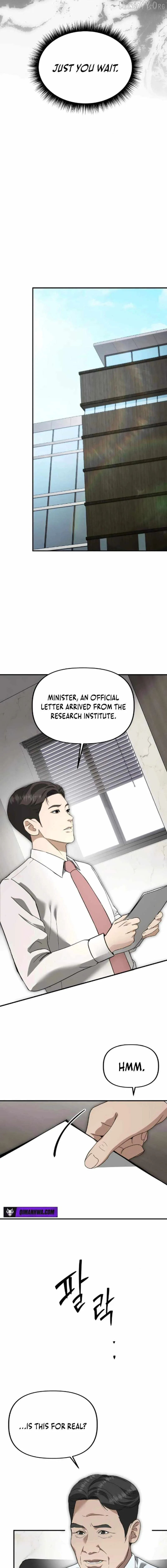 Ministry of Strategy and Finance Chapter 43 page 15