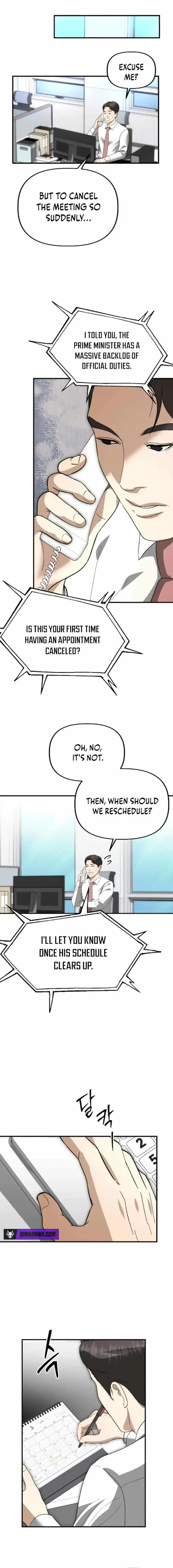 Ministry of Strategy and Finance Chapter 44 page 4
